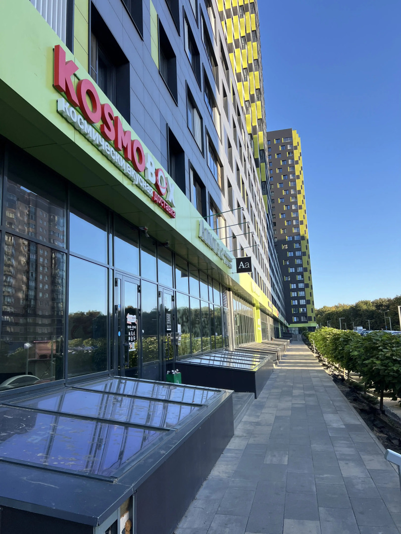 Квартира в Тц Пять Столиц