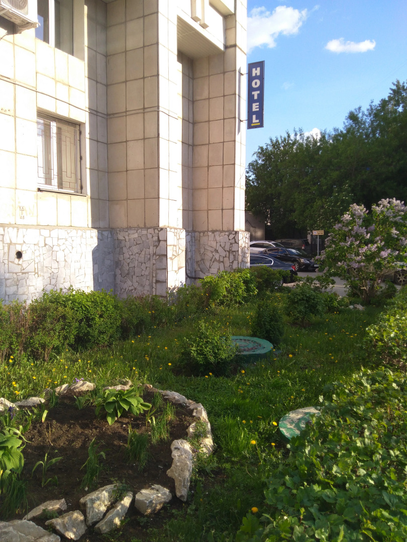 Отель Эспланада