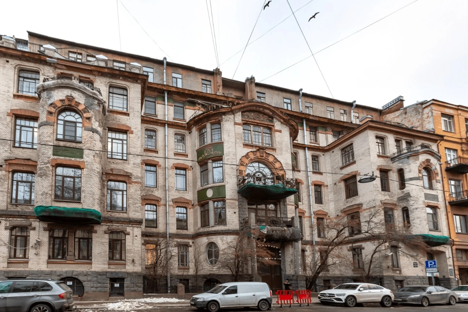 Мини-отель на Таврической 5