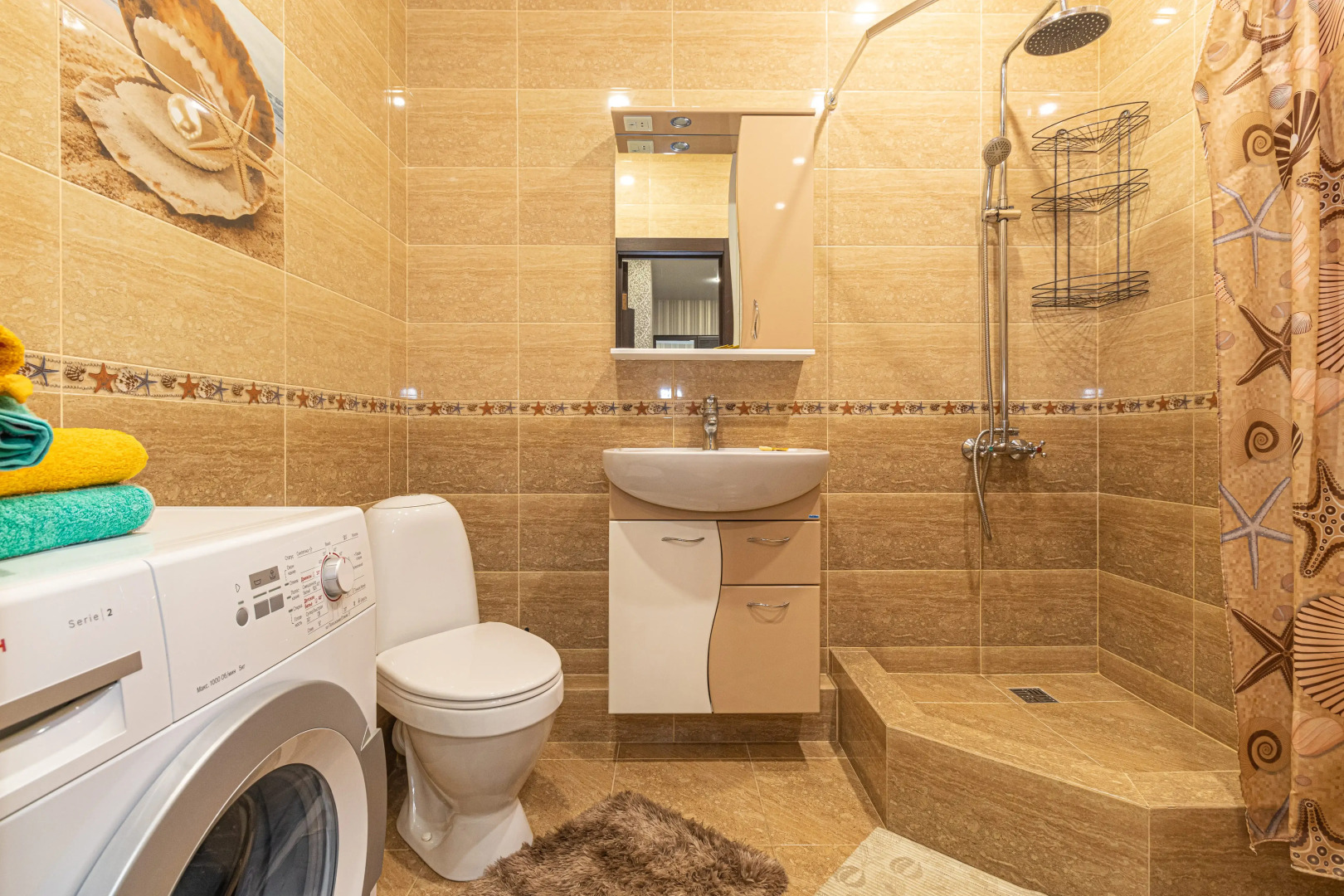 Квартира у стадиона Краснодар