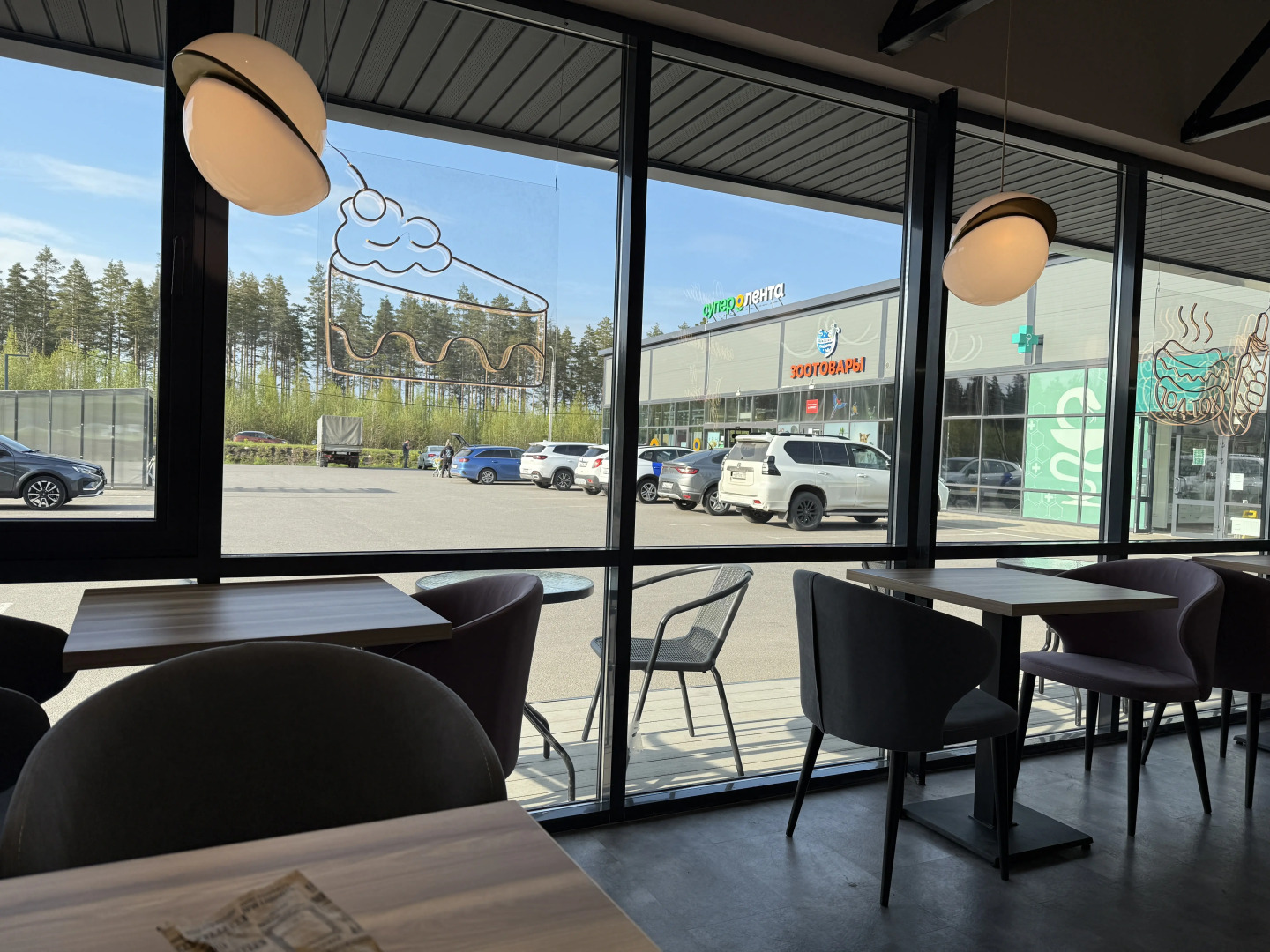 Гостевой дом Pala Suomi