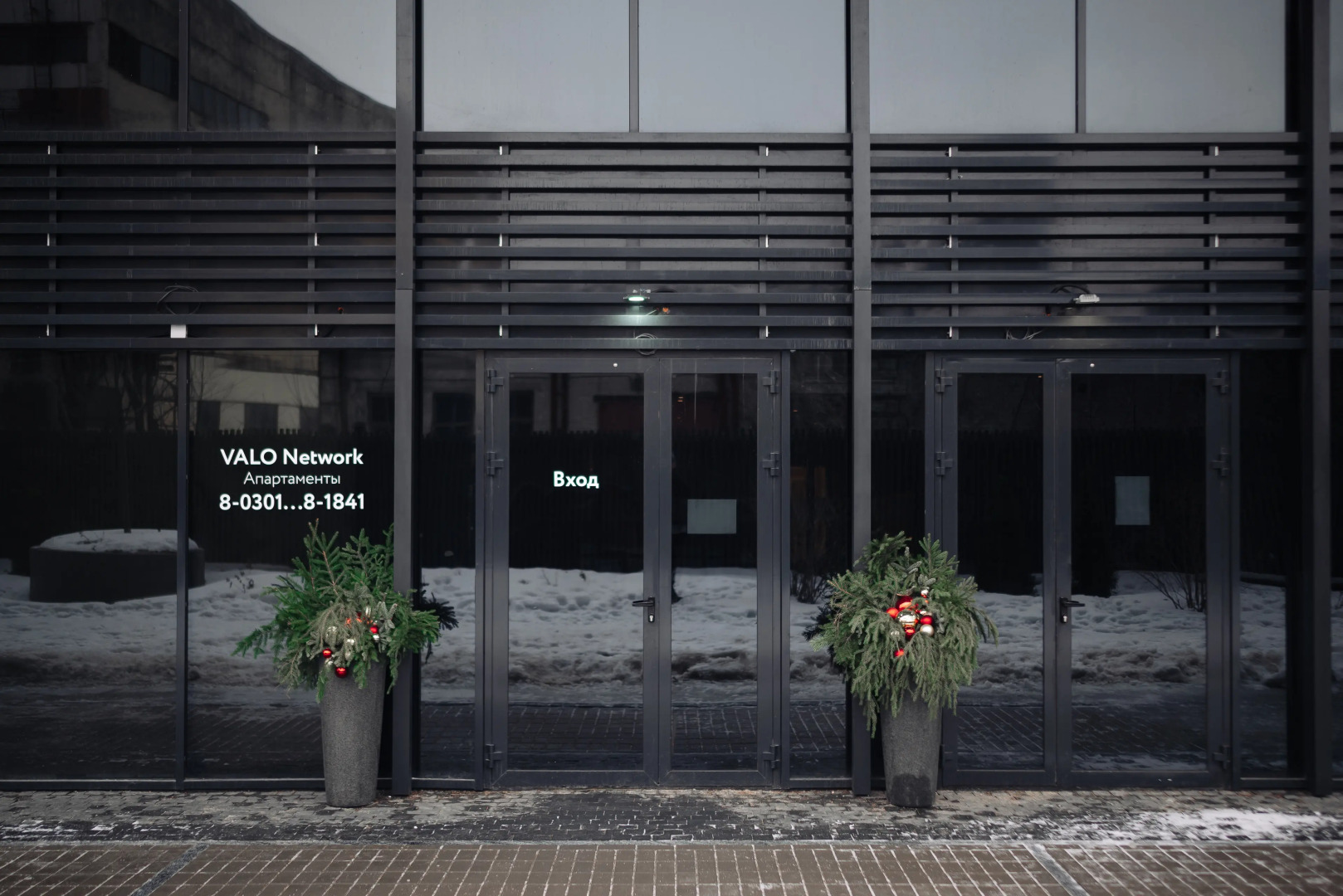 Апарт-отель Valo Network