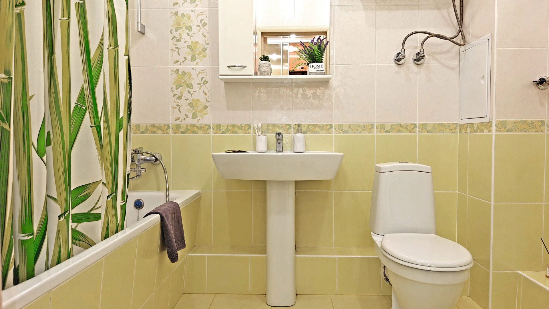 Квартира Терра48