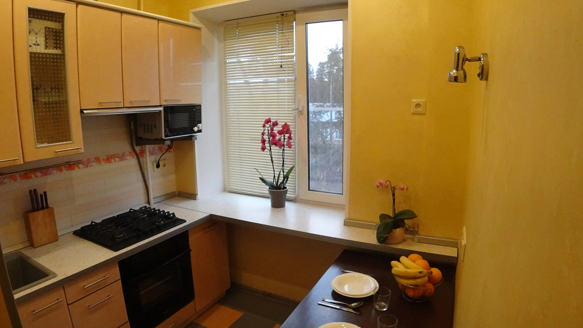 Апартаменты Квартира Рублёво-Успенское Шоссе