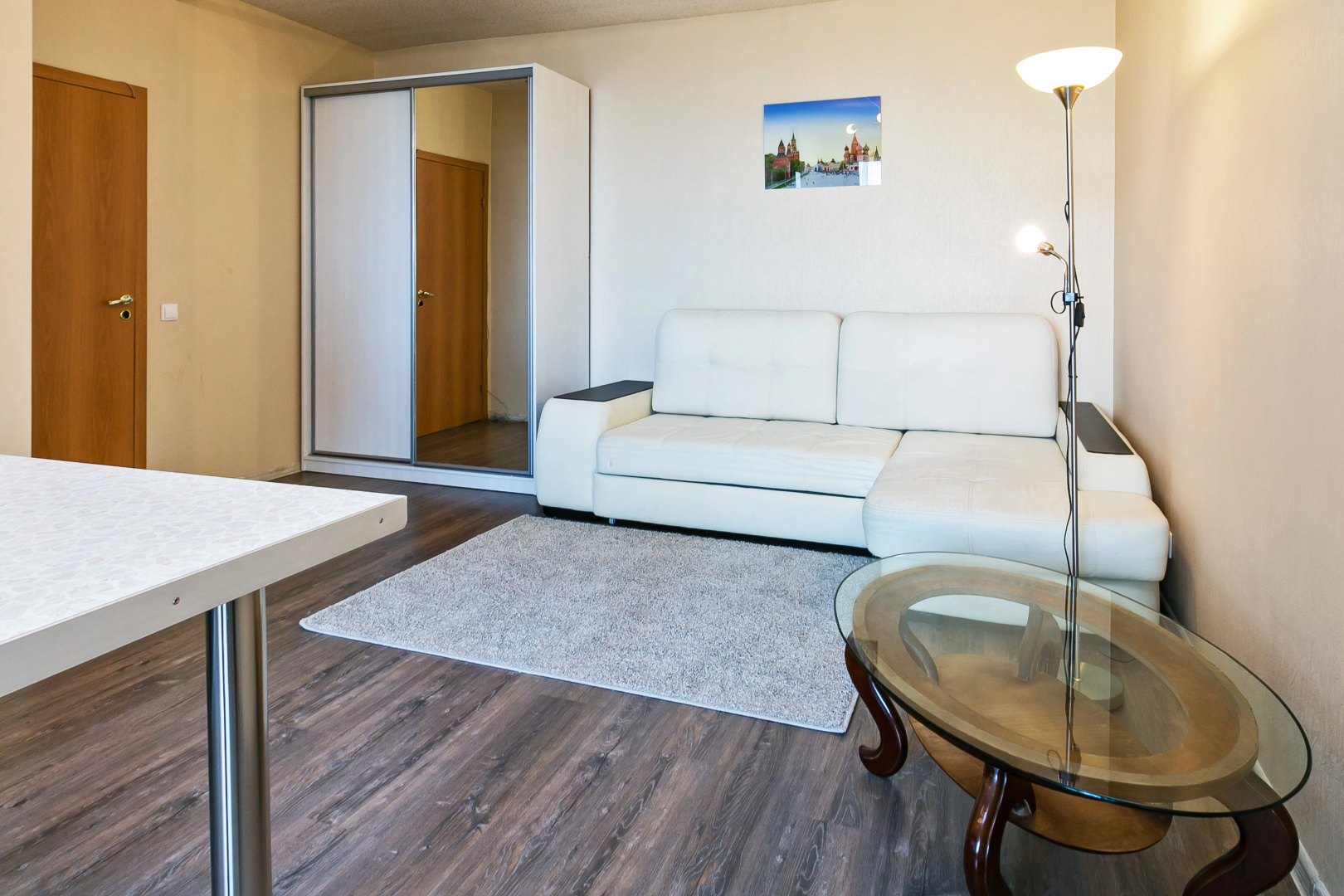 MaxRealty24 Хорошевское шоссе 12 к 1