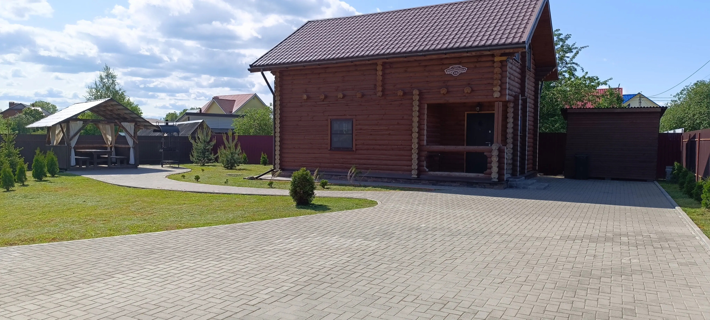 Гостевой дом Псков