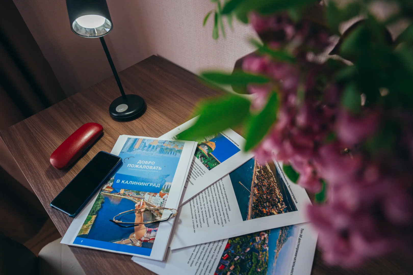 Апартаменты Место для Счастья Здесь