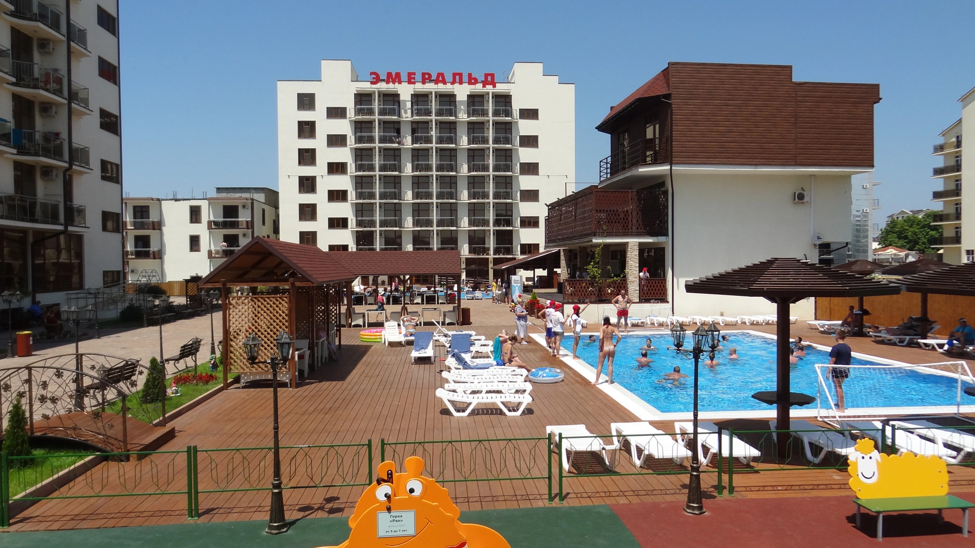 Отель Эмеральд