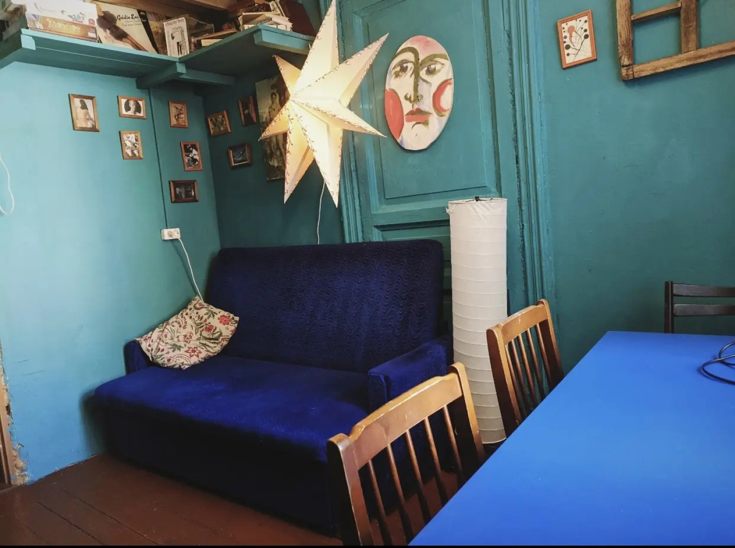 Гостевой дом Polosaty