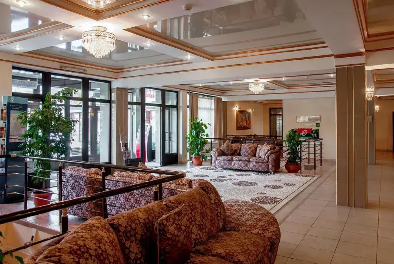 Отель International Hotel Astana