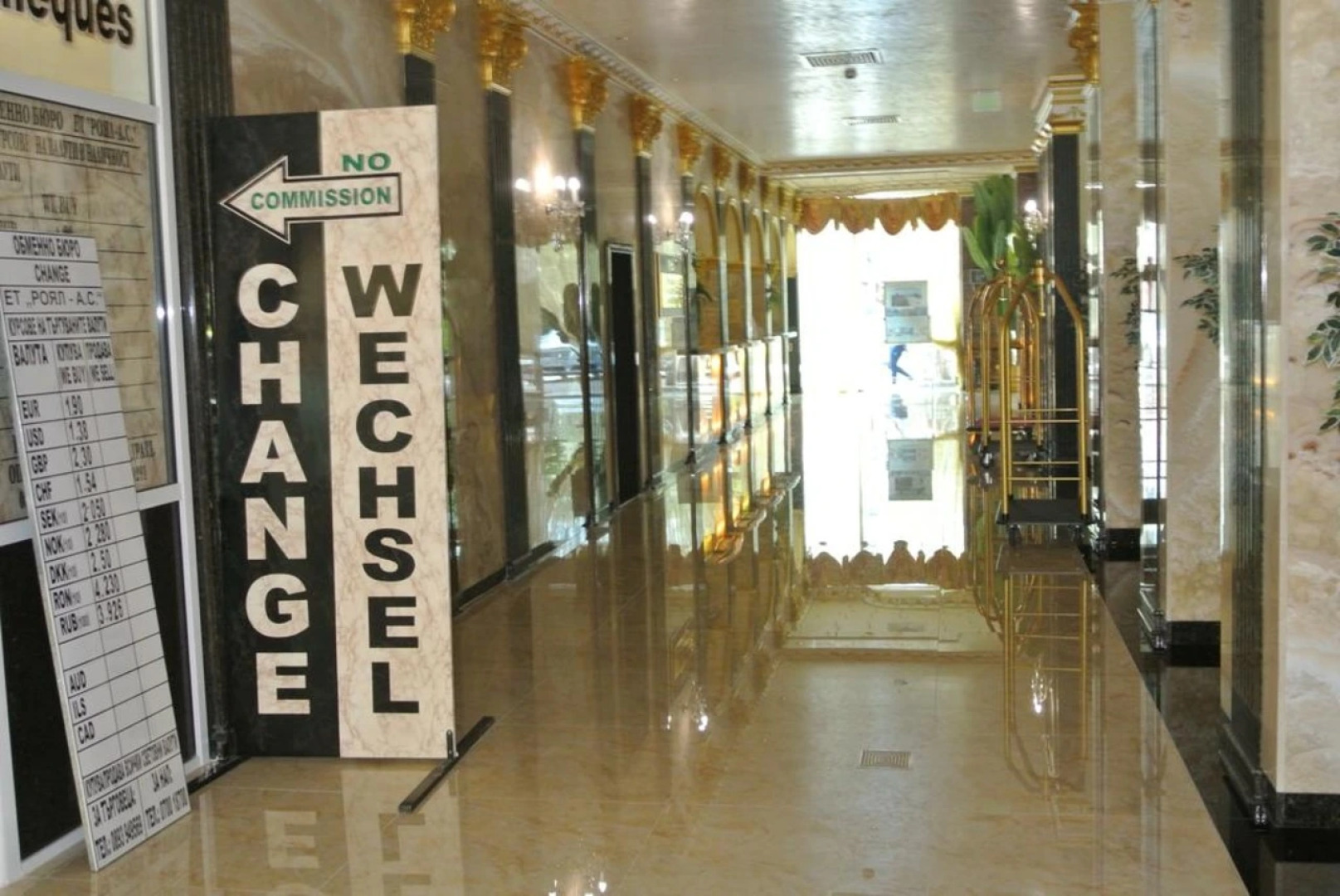 Апарт-Отель Planeta Privat