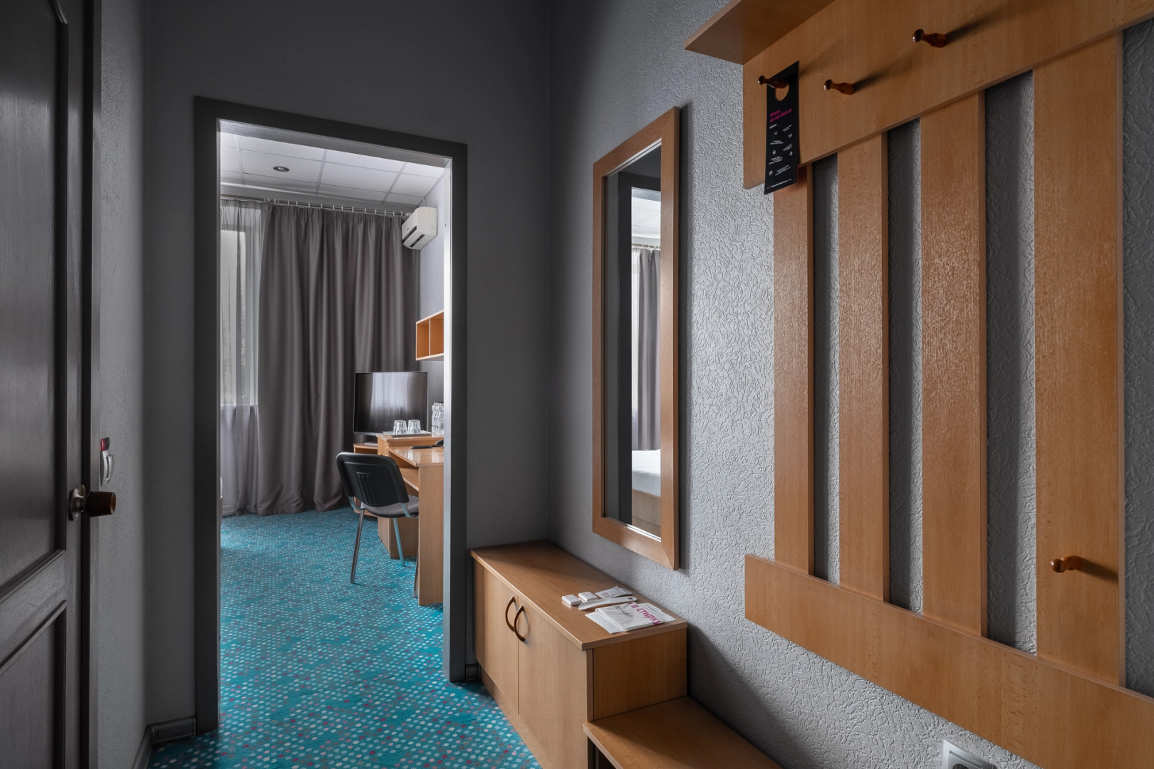 Marins Park Hotel Ростов