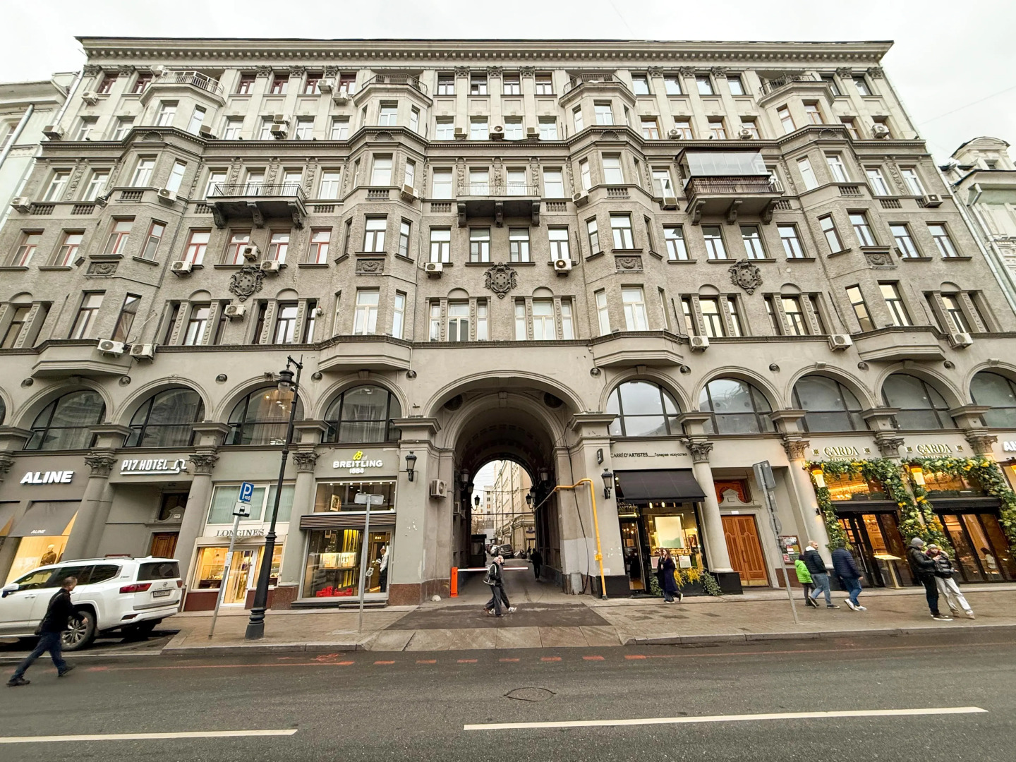 Апартаменты Уютная студия в центре столицы