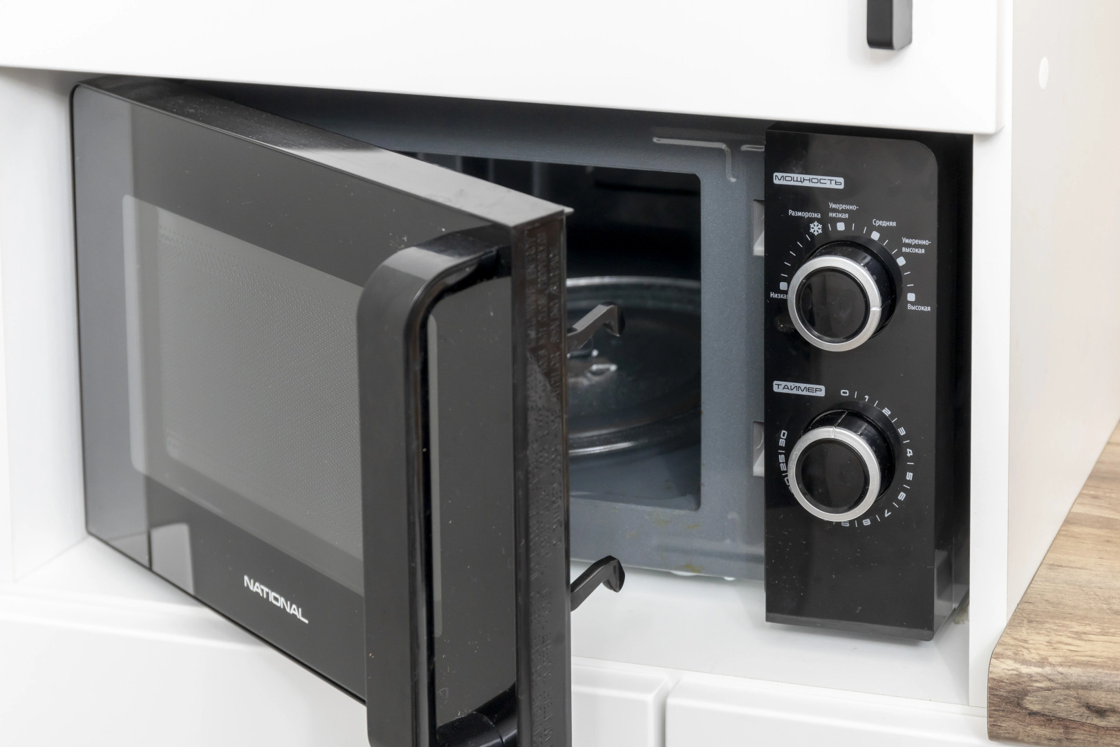 Апартаменты на Луговой 24/3