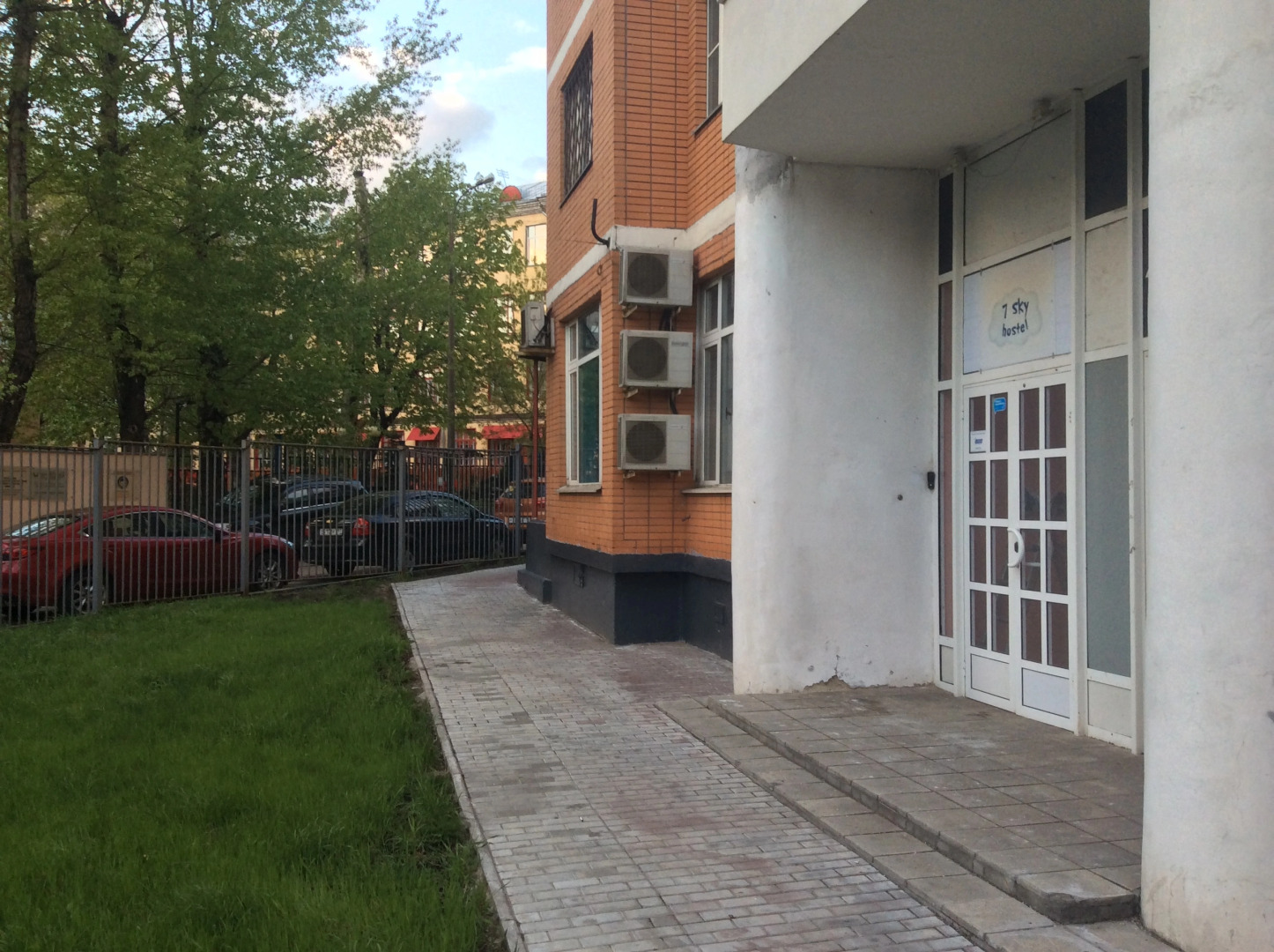 7 Sky Hostel Krasnoselskaya