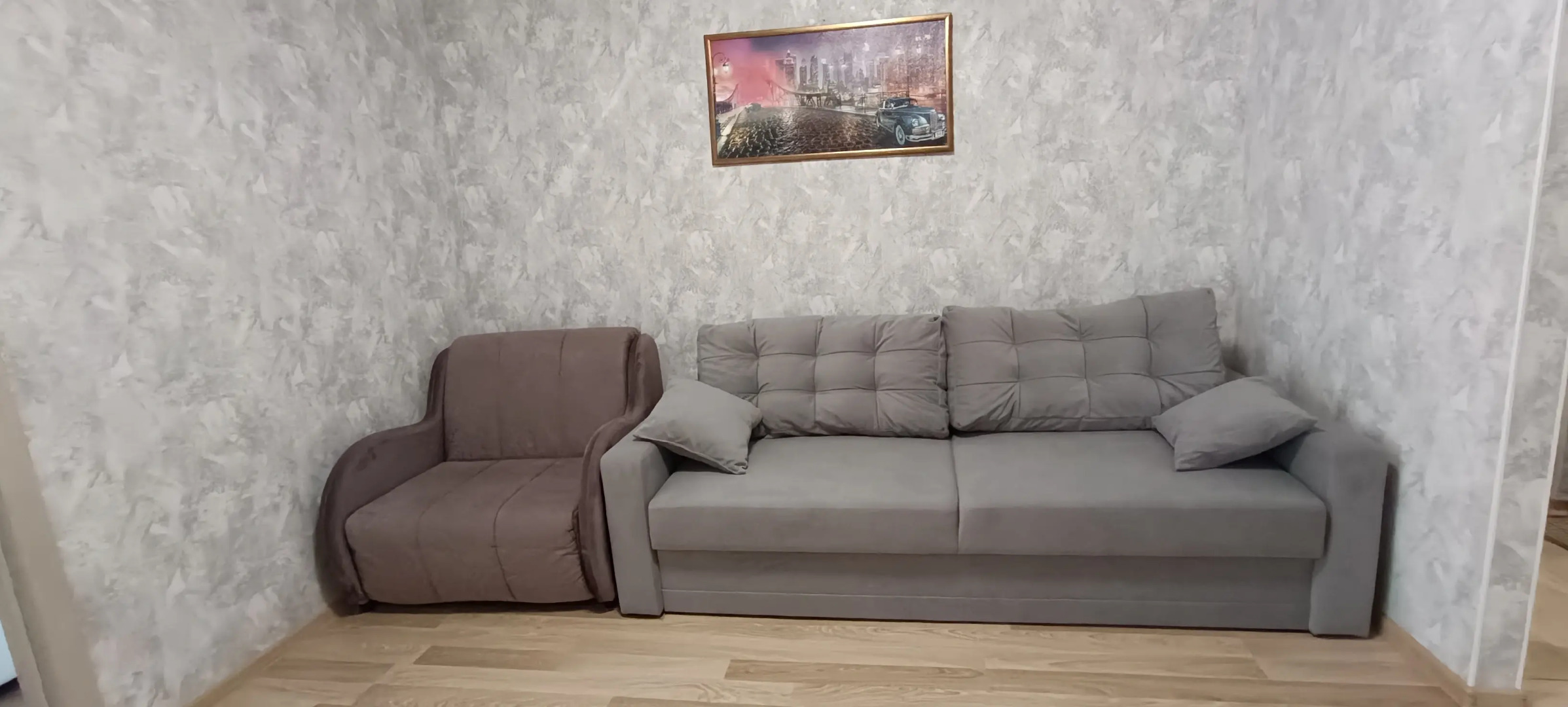 Апартаменты Анна