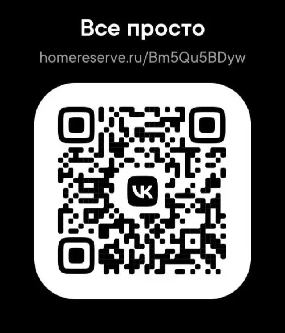 Частный дом на Нагорной 159