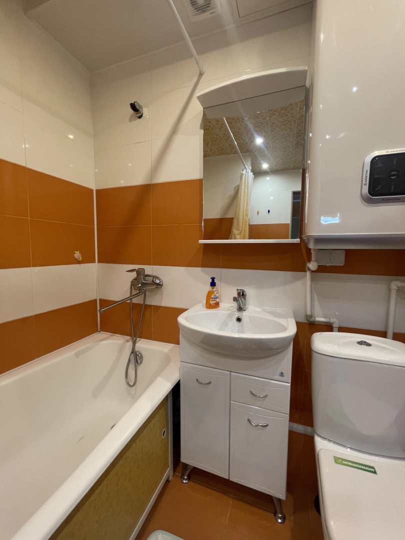 Квартира Уют