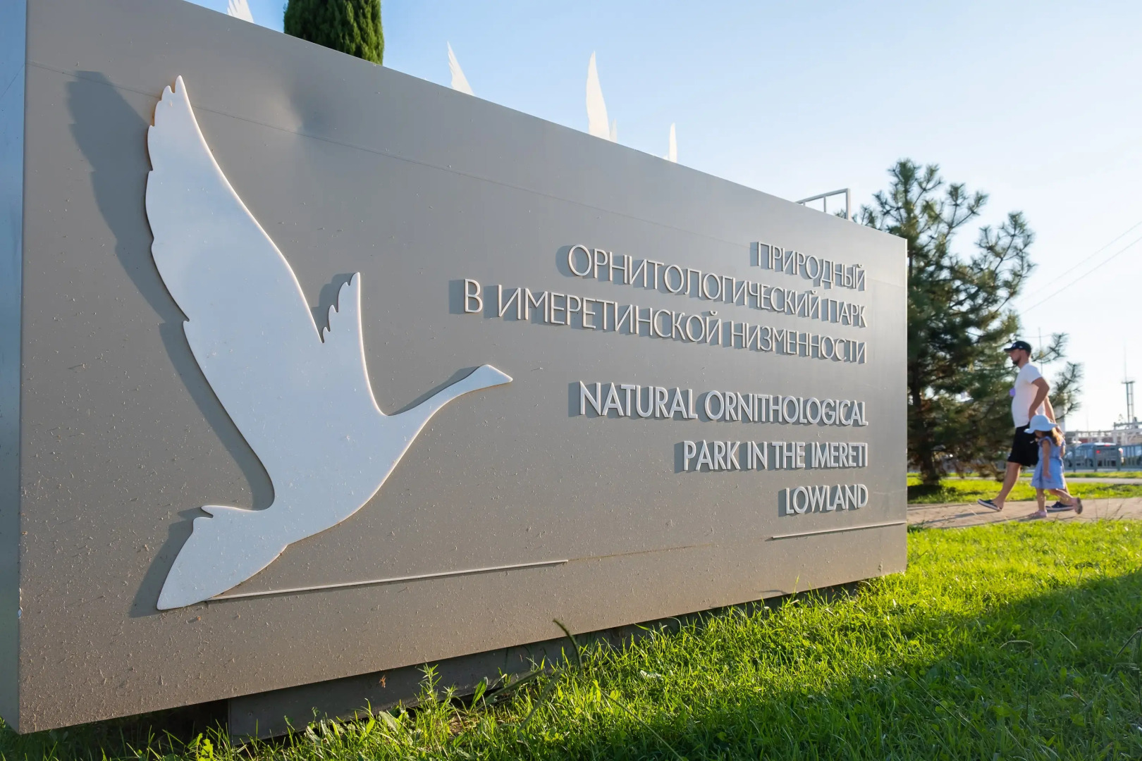 Апартаменты Red Apartments Арт Лайт Сити Шерли