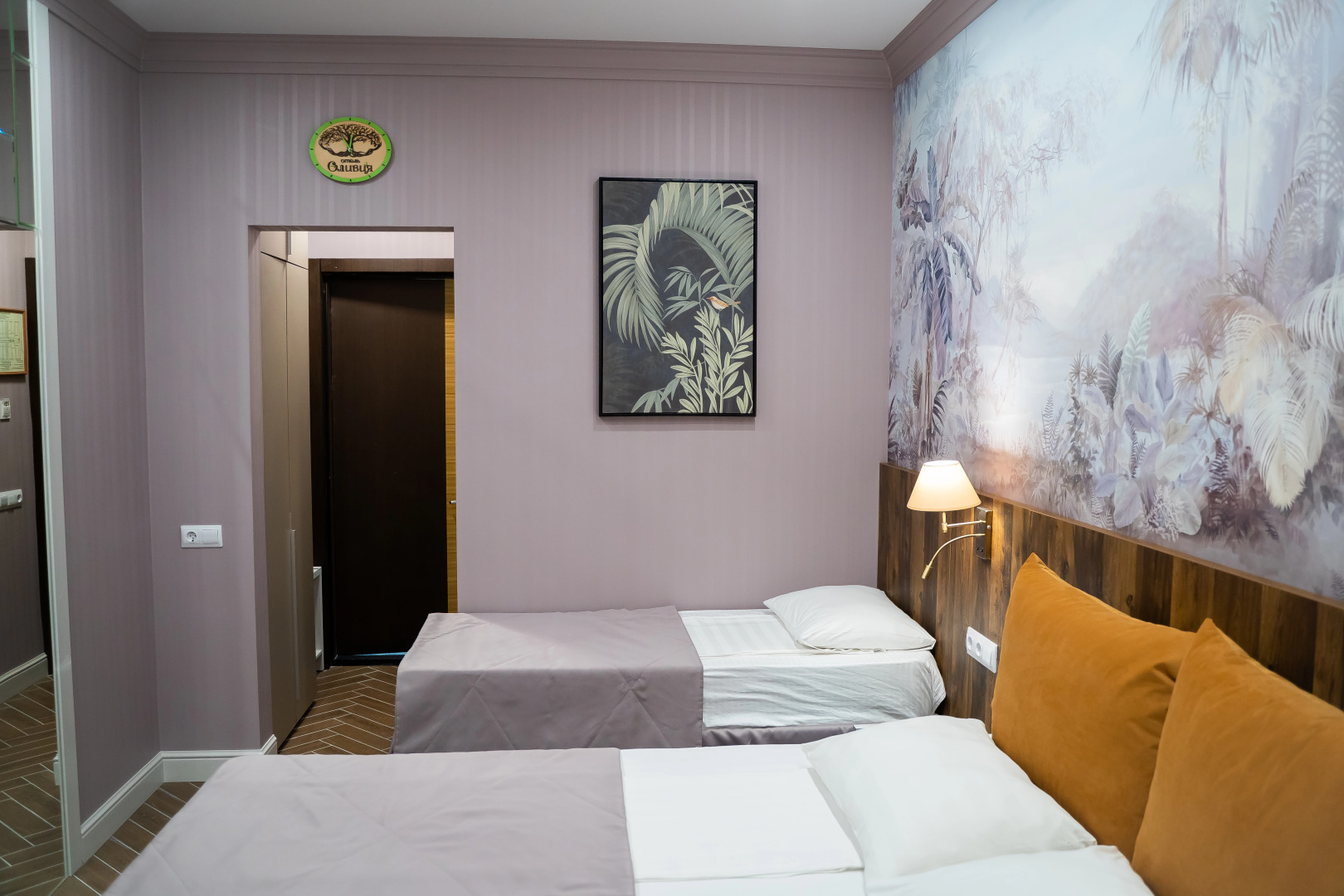 Гостевой дом  Оливия Витязево