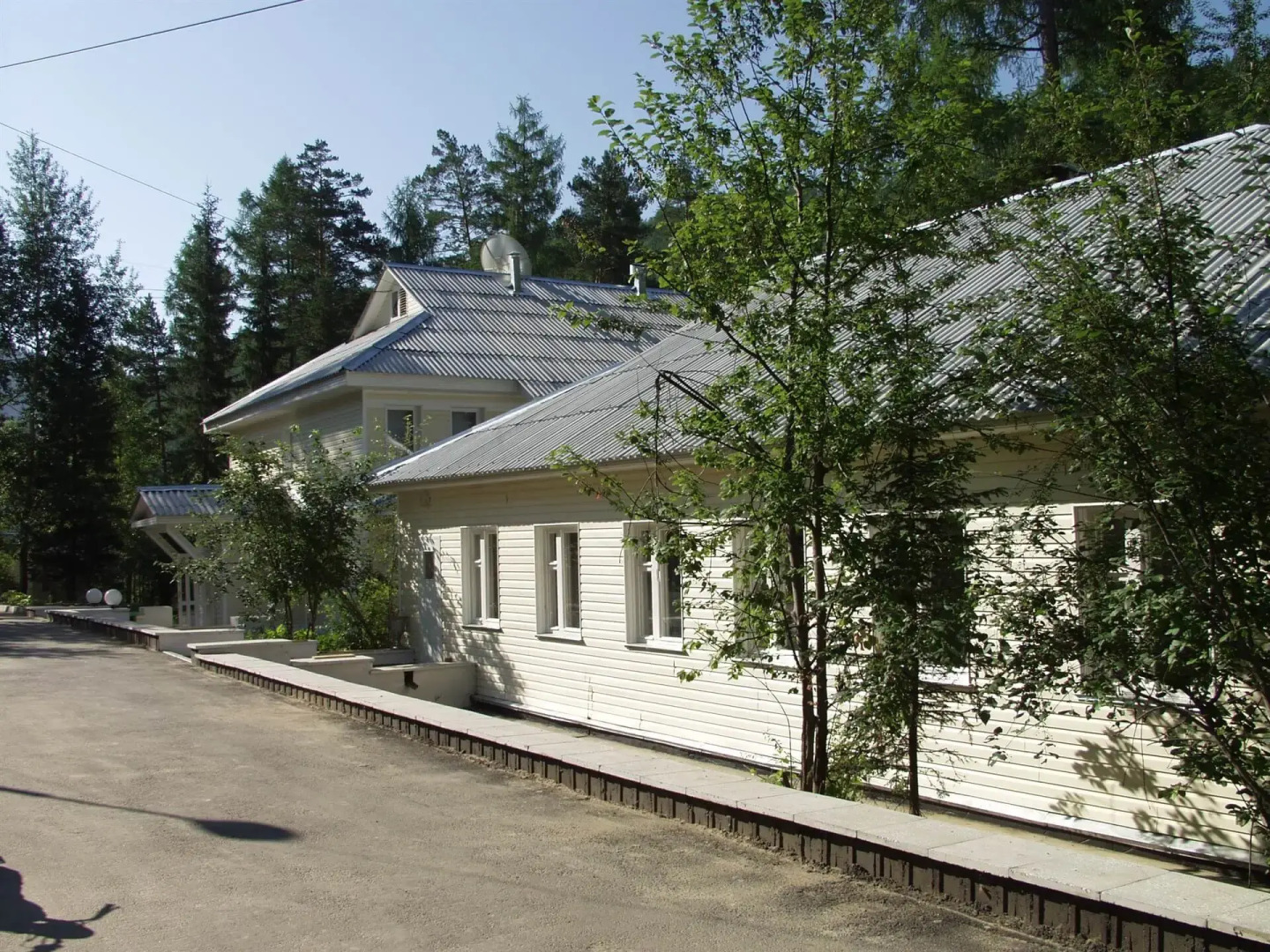 Санаторий Энергетик