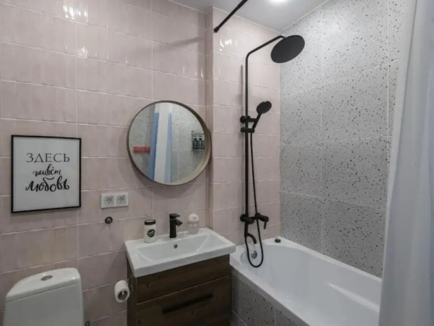 Апартаменты Dream Apartmens 5