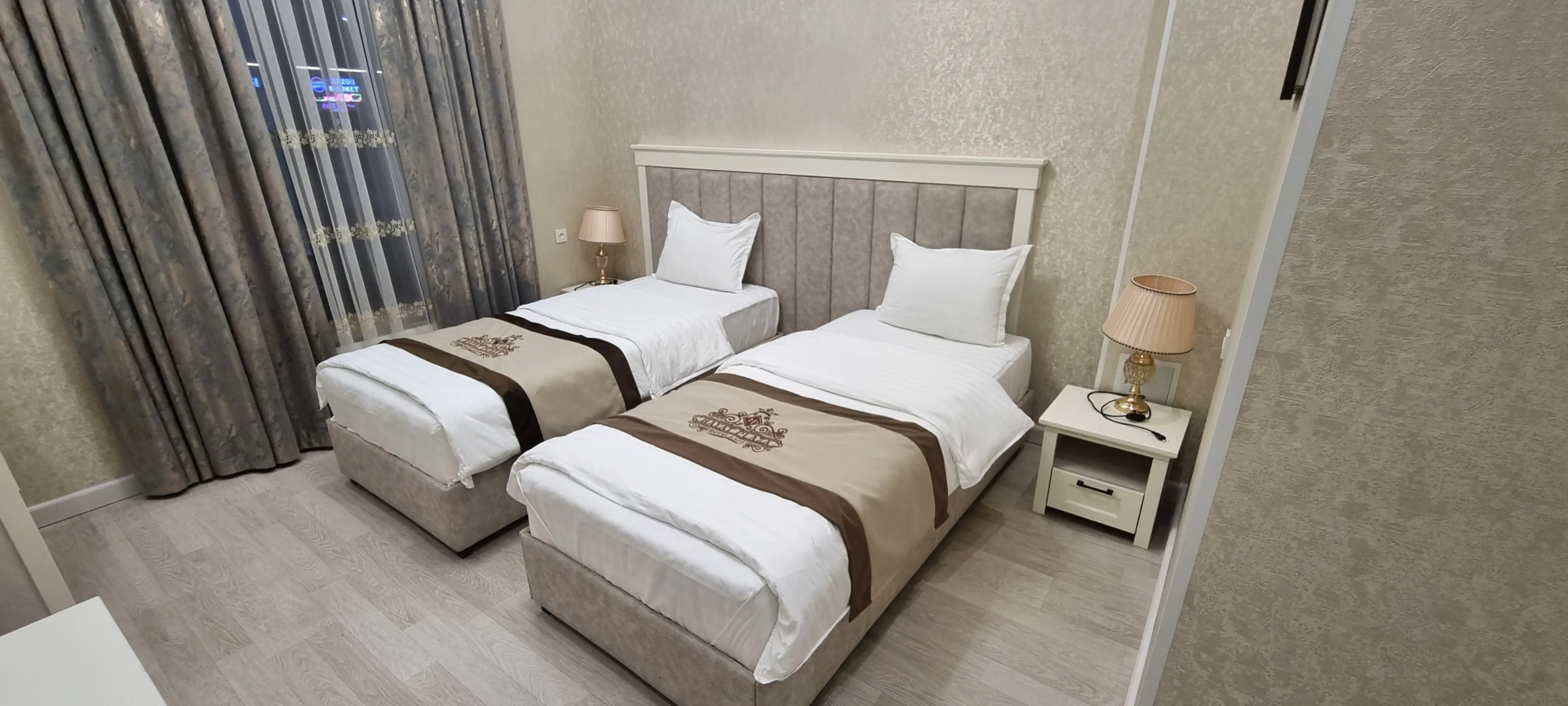 Отель и Спа Hayat Plaza