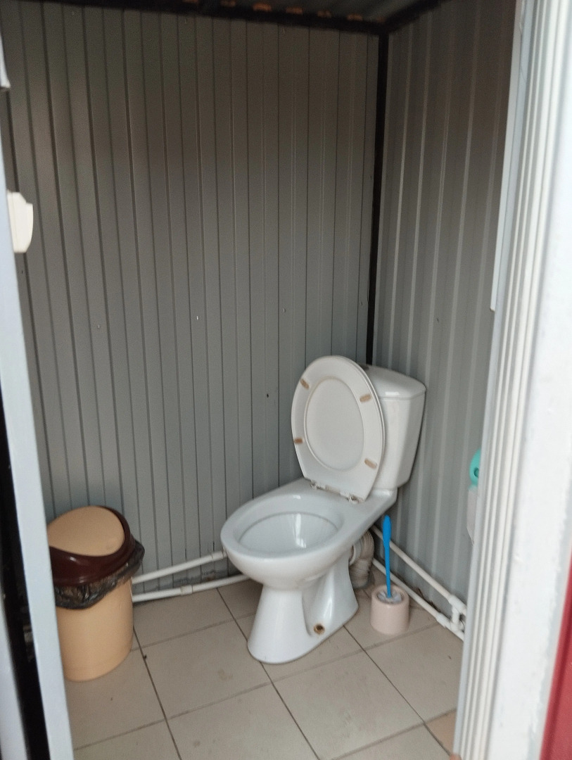 Гостевой Дом Дружба 28