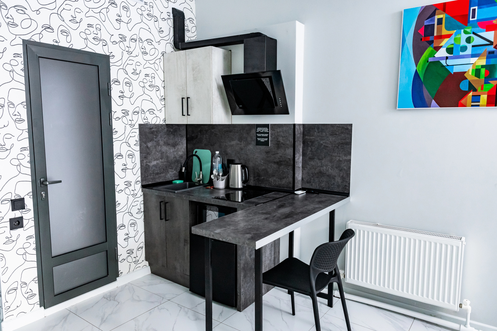 Отель Innova Hotel
