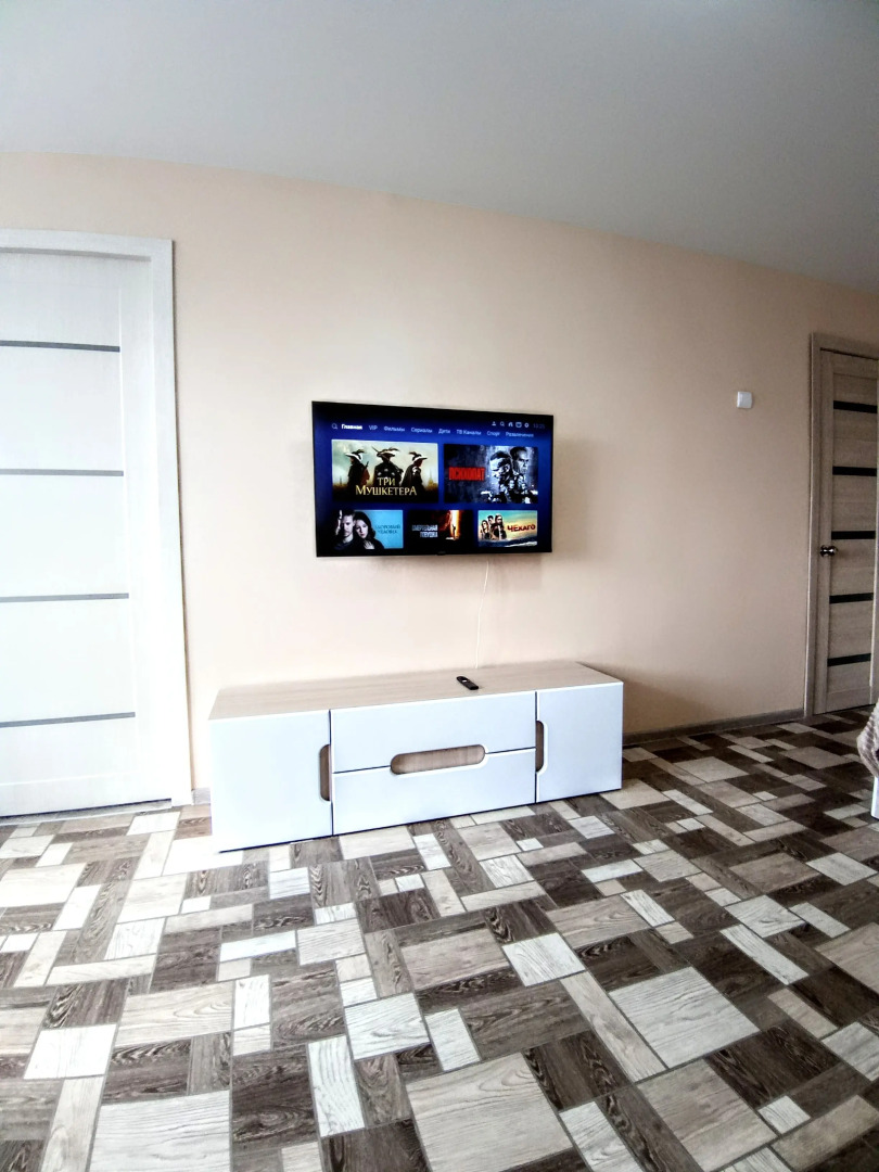 Апартаменты Атмосфера Комфорта