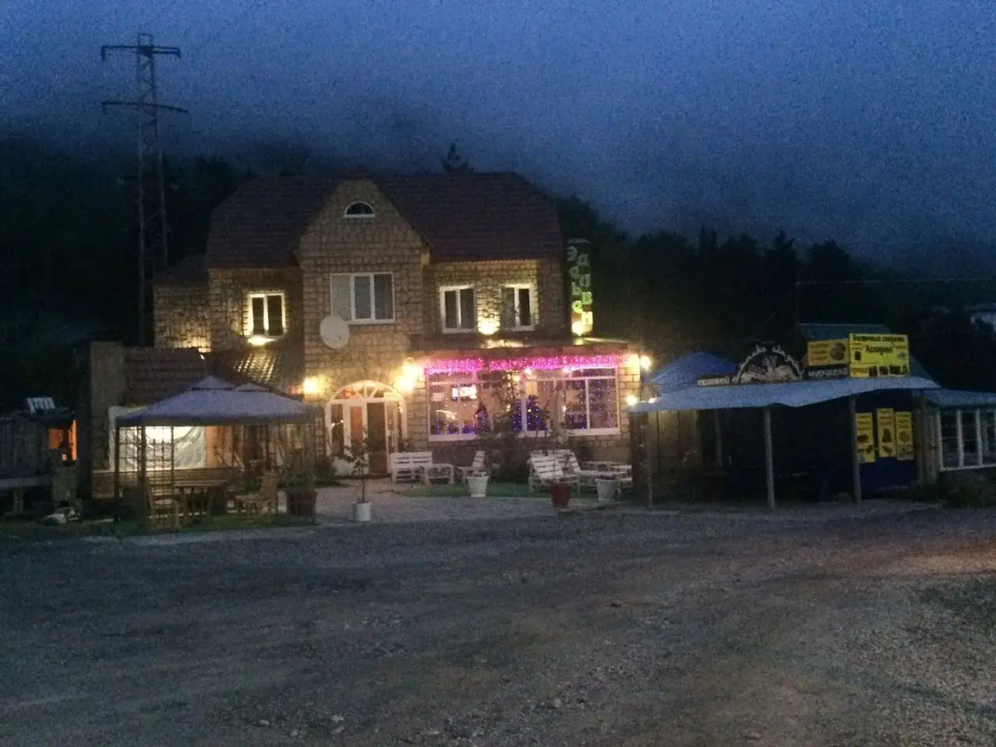 Отель Edelweiss