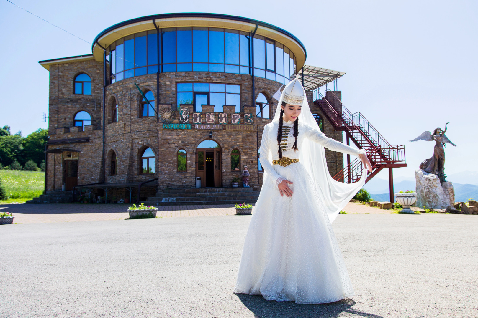 Отель Туристический Комплекс Горное Настроение