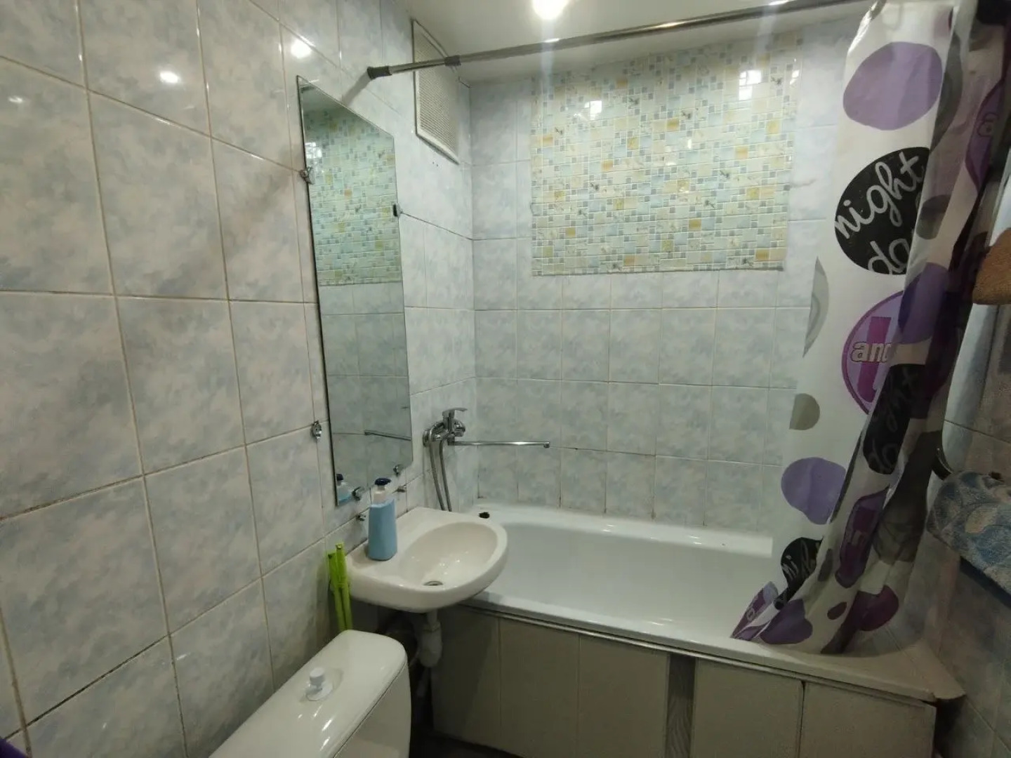 Апартаменты в Борисове