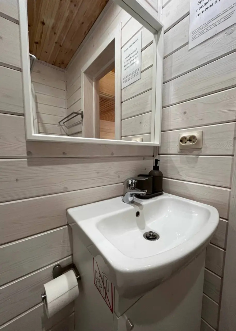 Гостевой дом Нордикхаус