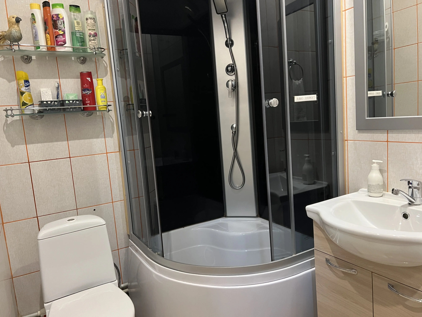 Меблированные комнаты ARCTIC HOTEL