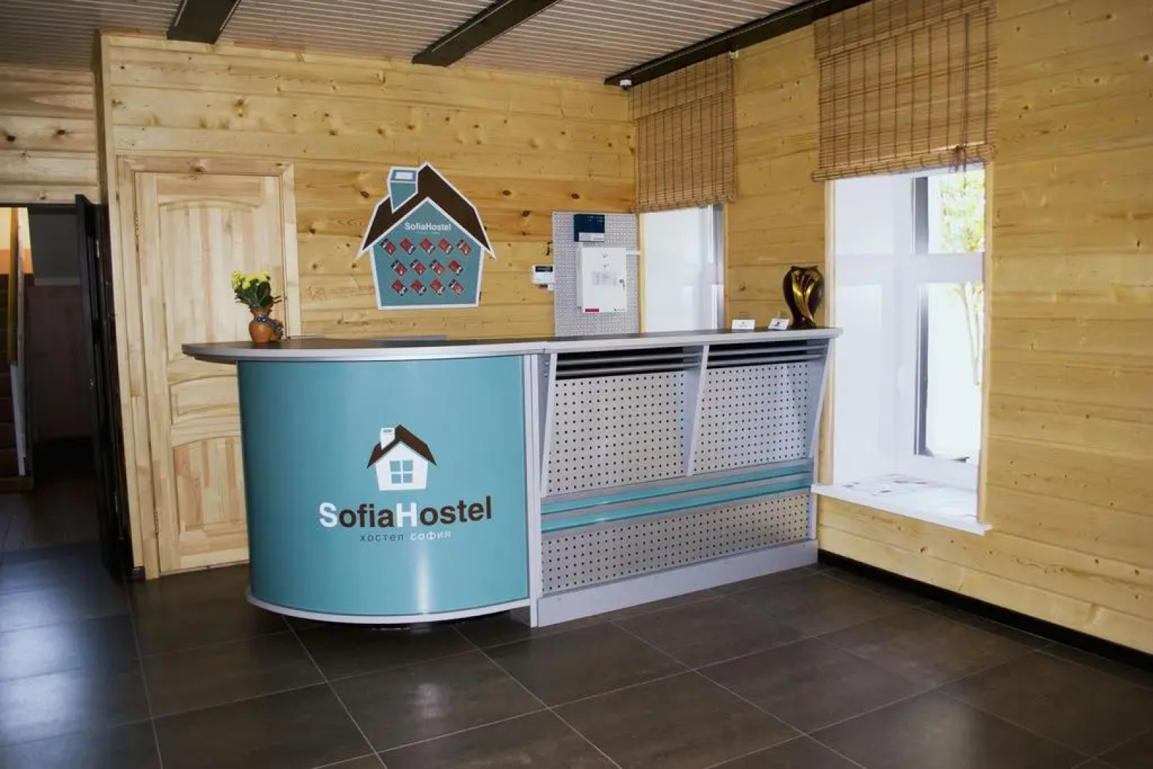 Мини-отель София