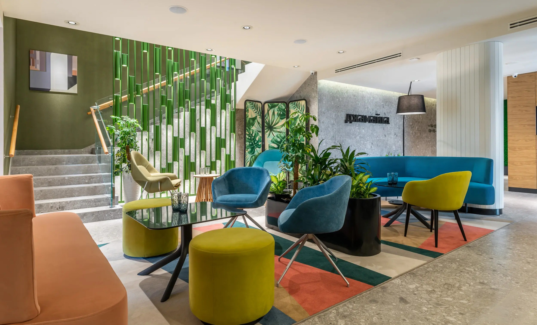 Отель Курорт Джамайка