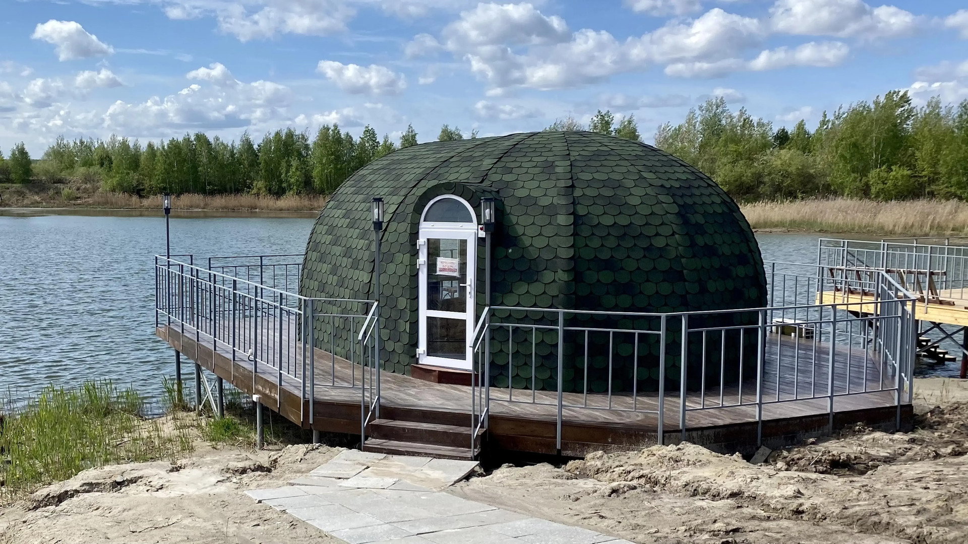 Отель База отдыха Коттеджи