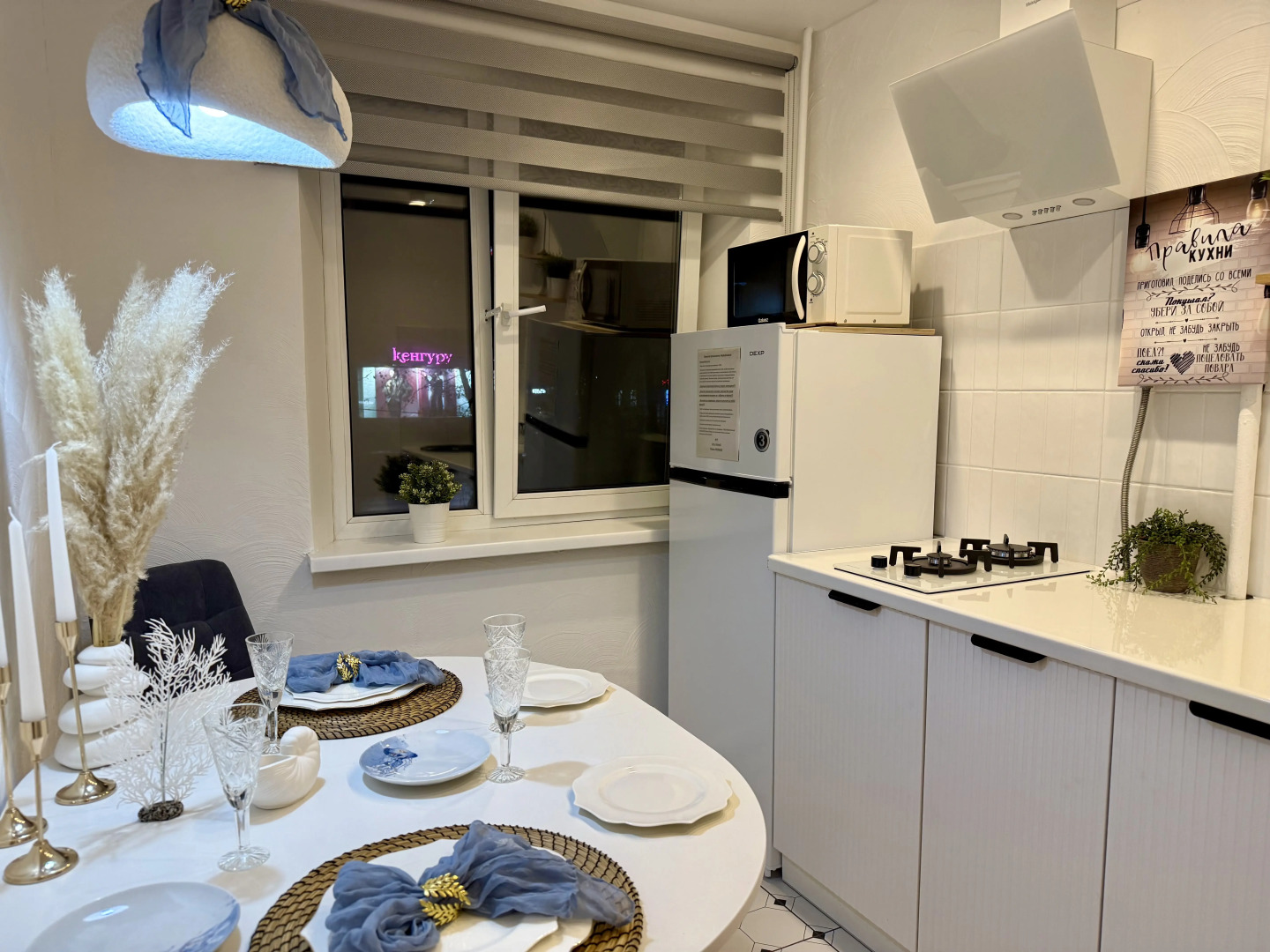 Квартира на пл.Свободы