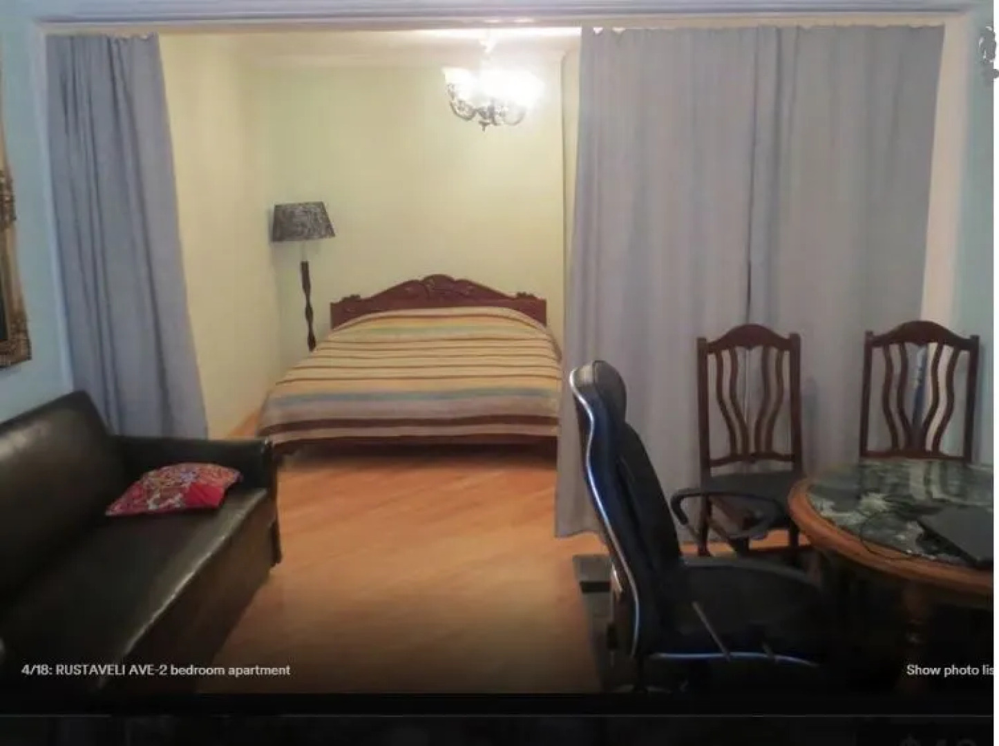 Апартаменты Эврика