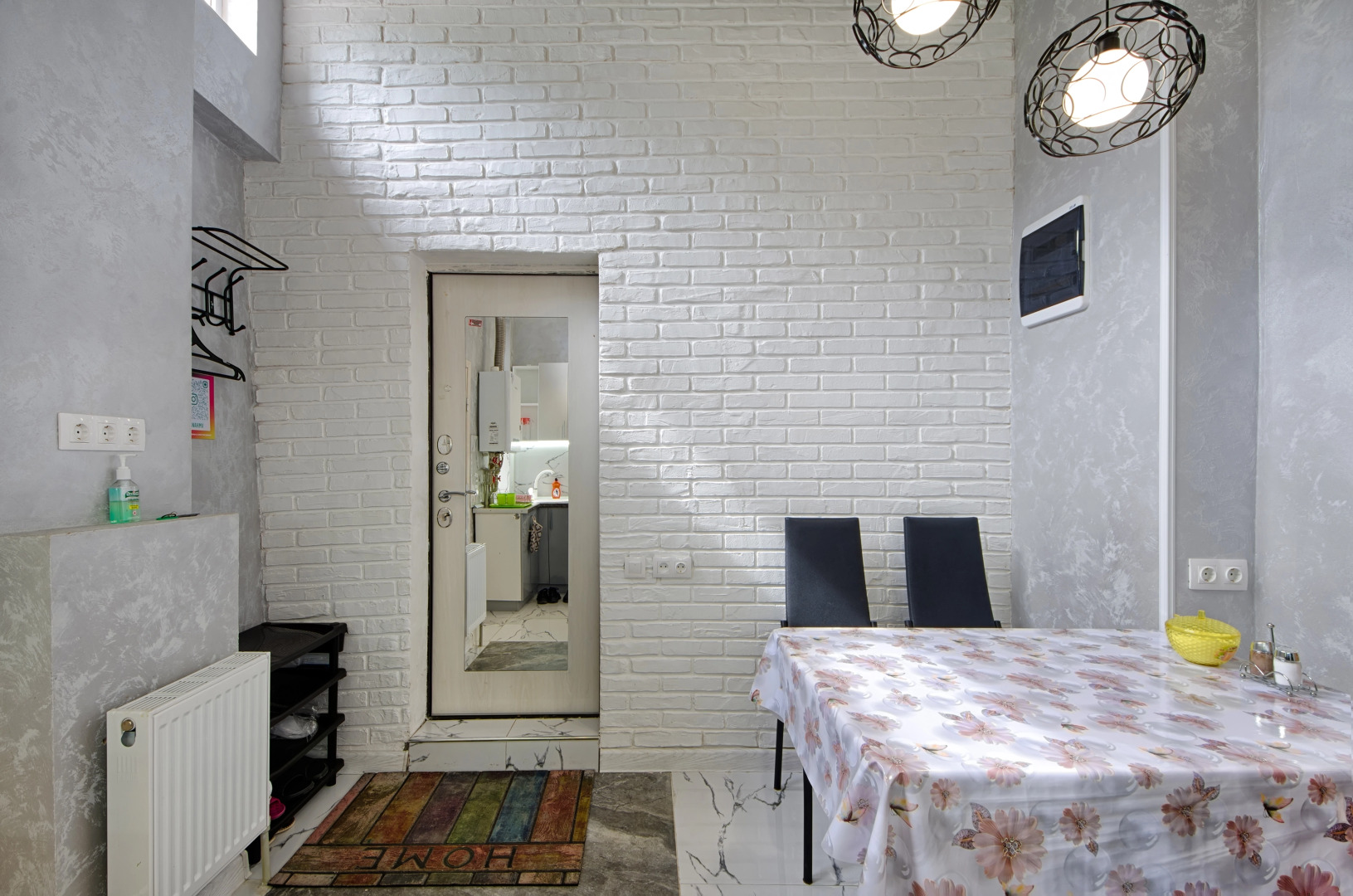 Апартаменты Holiday Home