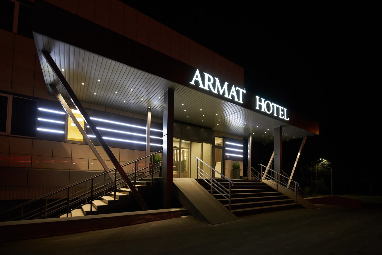 Отель Armat
