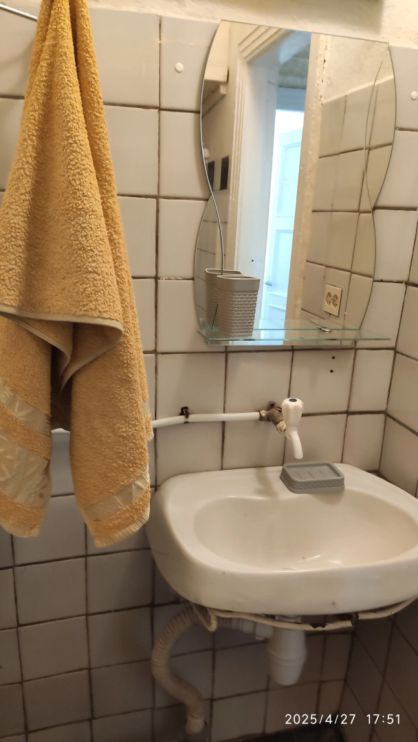 Квартира Уютная квартира в центре города