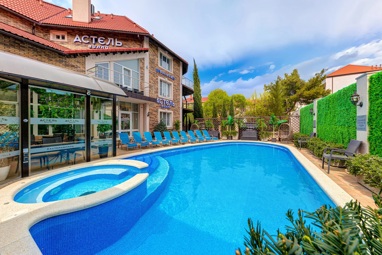 Отель Астель Вилла