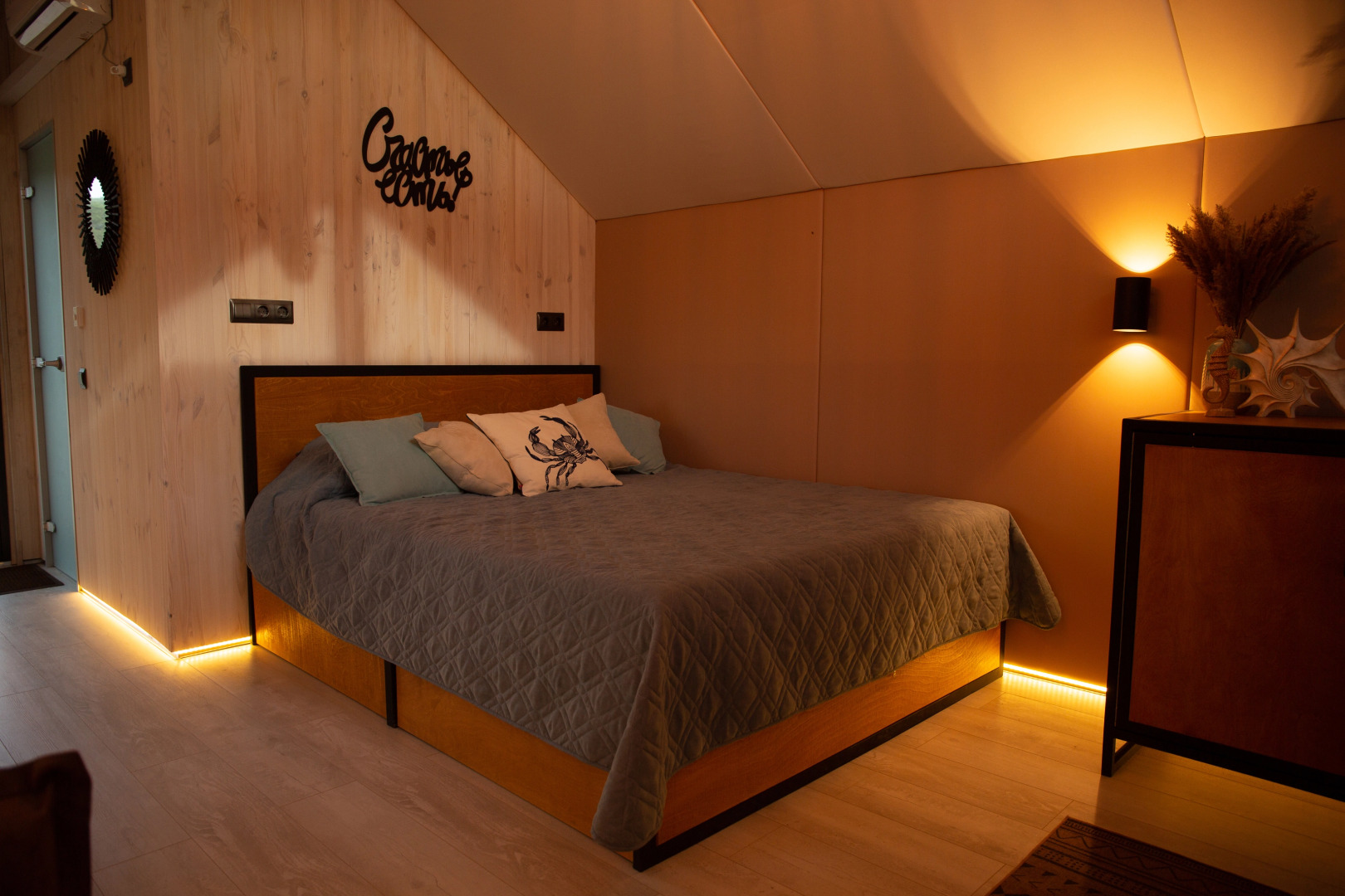 Глэмпинг Море рядом