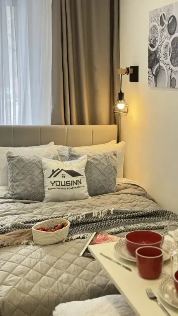 Апартаменты 1 Yousinn Зыряновская