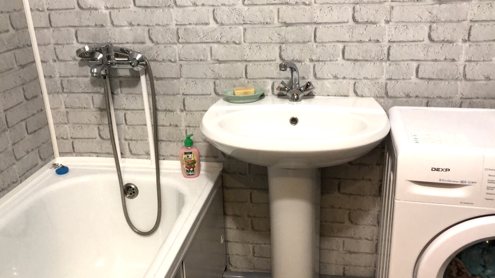 Апартаменты «МИР» мкр. Энтузиастов, д. 7