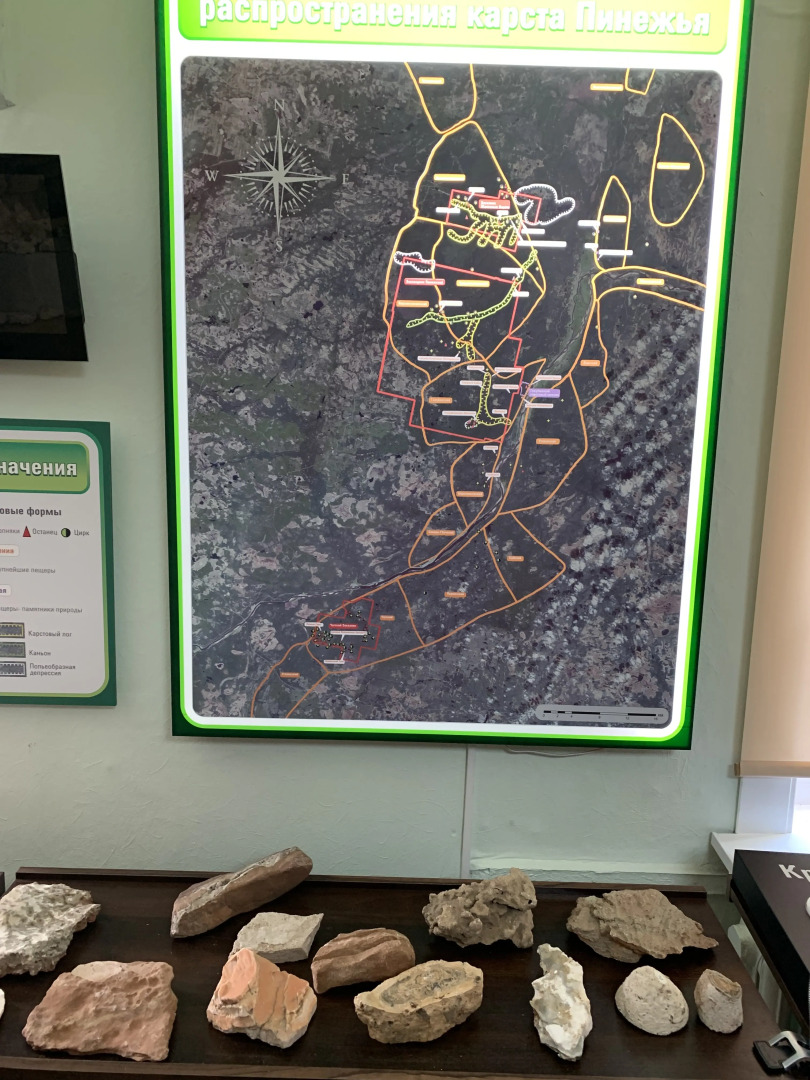 Гостевой дом Холм