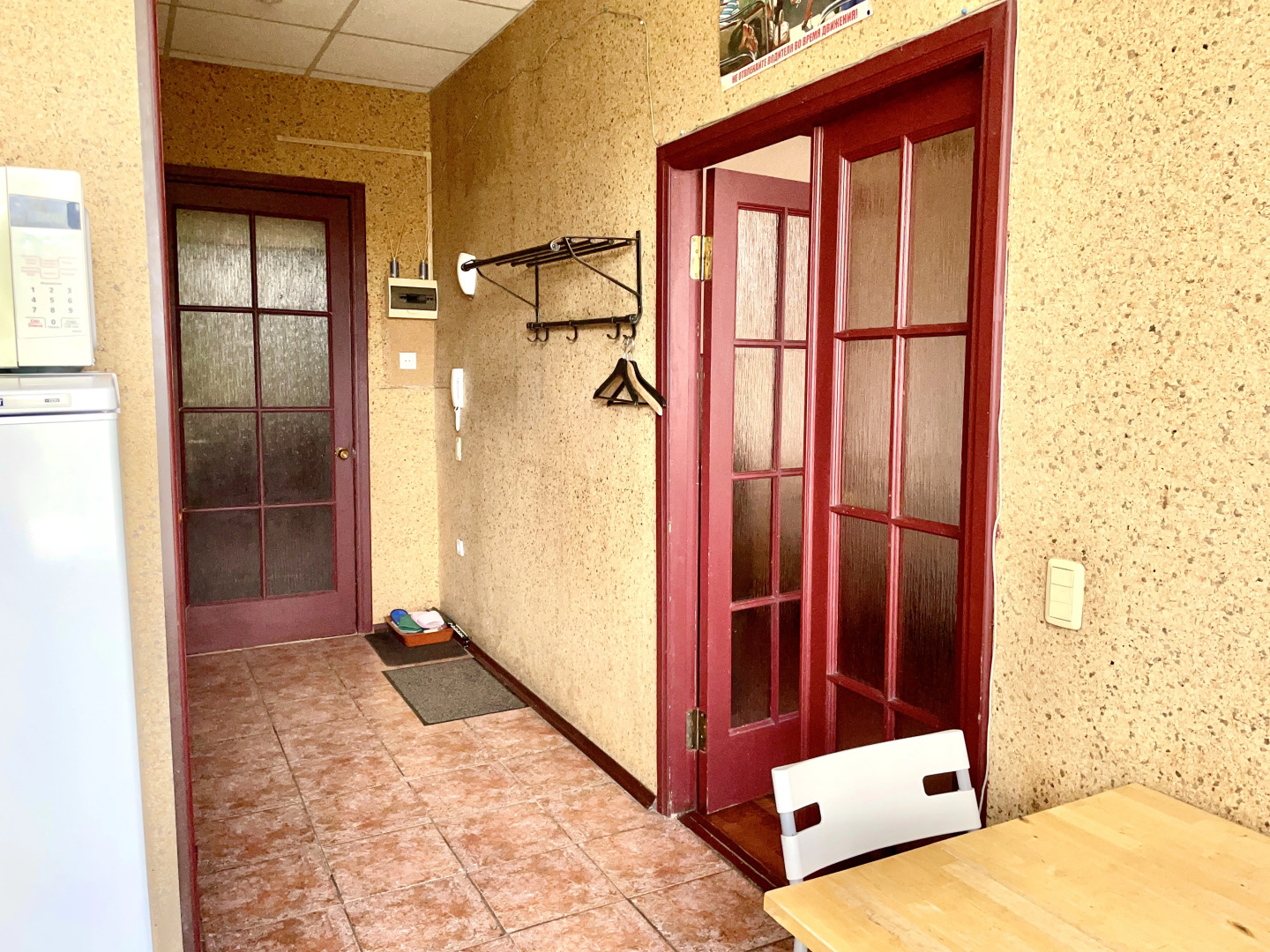 Апартаменты на проспекте Ленина 82