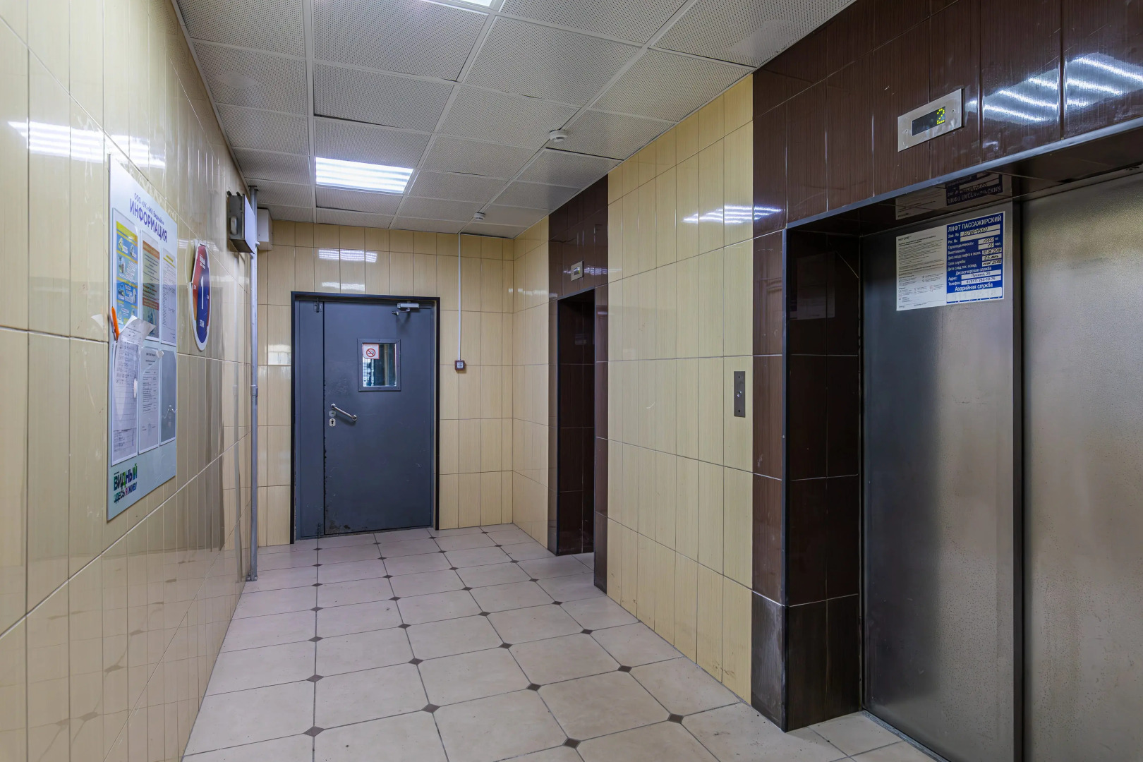 Квартира двухкомнатные ChistoFamily в 10 мин от Кремля